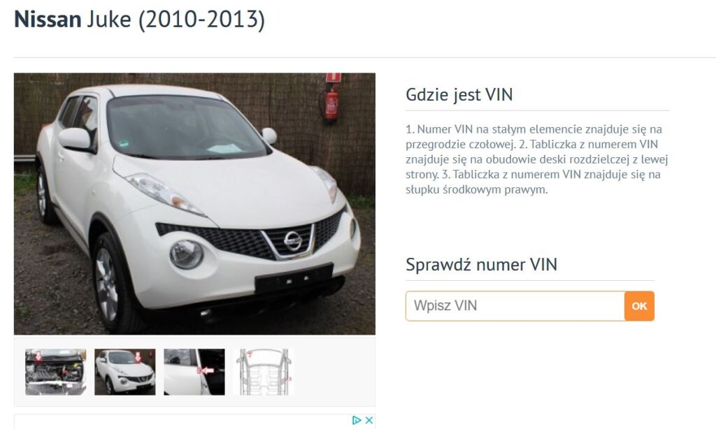 Комплектация по vin nissan